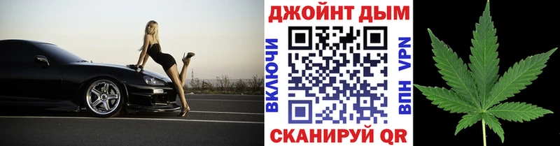 Купить наркотики Реутов КОКАИН  Альфа ПВП  Марихуана  ГАШ 