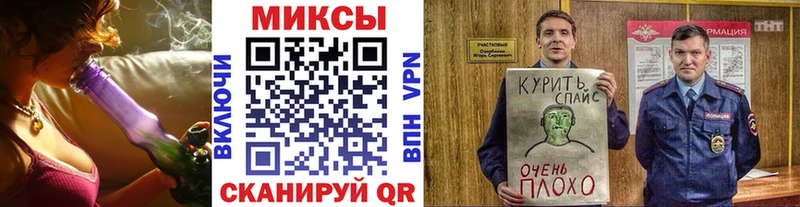 БУТИРАТ оксана  наркотики  Реутов 