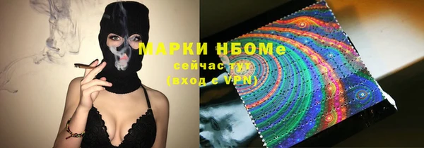 дурь Балабаново