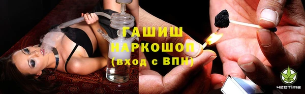 дурь Балабаново