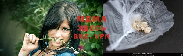 стафф Баксан