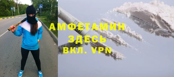 дурь Балабаново