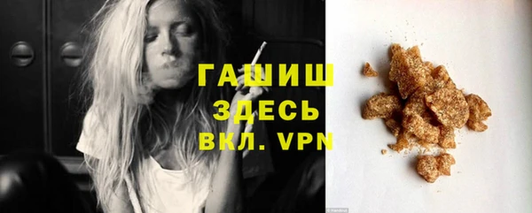 дурь Балабаново