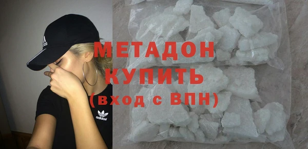 дурь Балабаново
