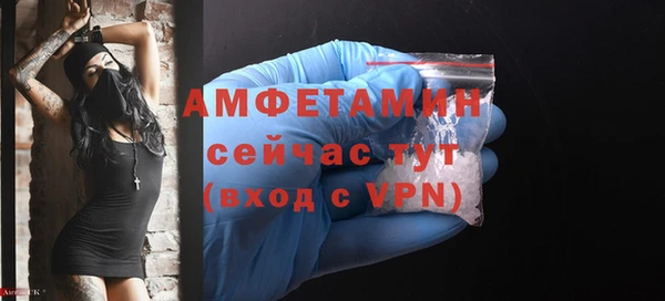 дурь Балабаново