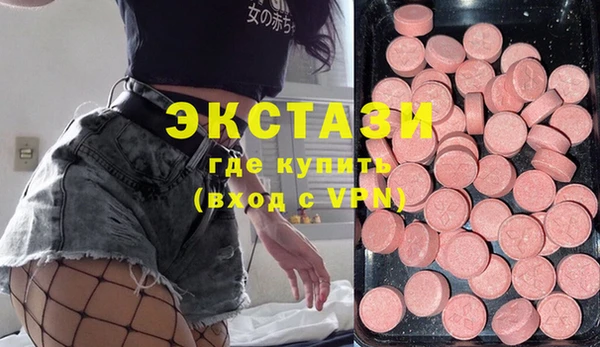 дурь Балабаново