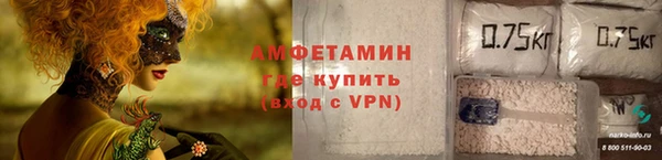 дурь Балабаново
