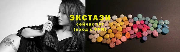 марки nbome Ростов