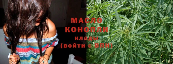 дурь Балабаново