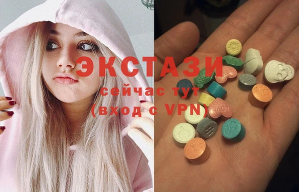 дурь Балабаново