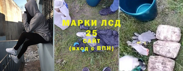марки nbome Ростов