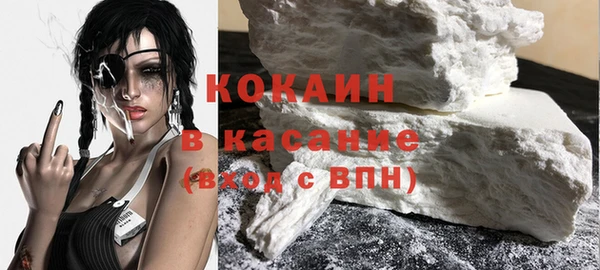 дурь Балабаново