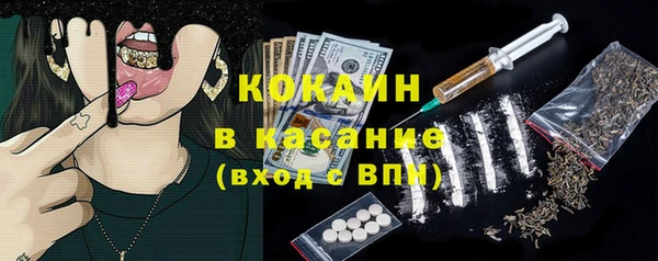 дурь Балабаново