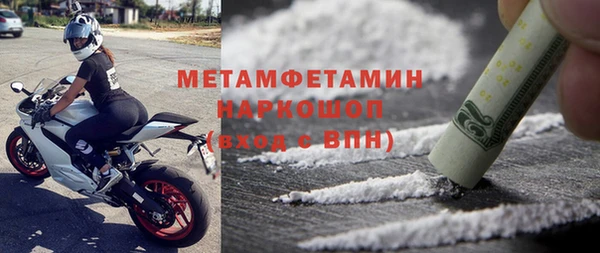 не бодяженный Рославль