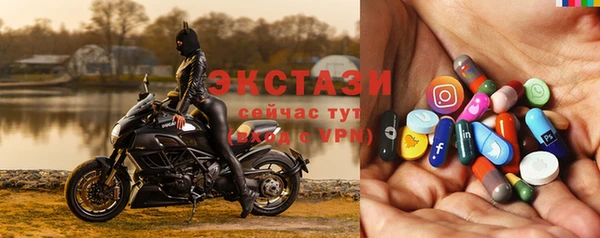 не бодяженный Рославль