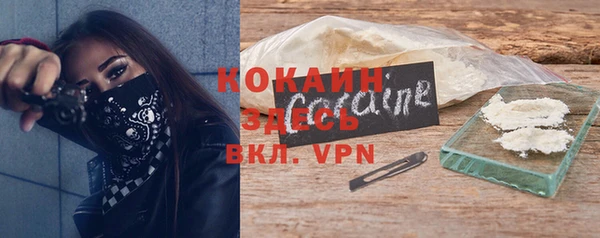 дурь Балабаново