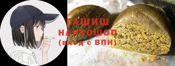 дурь Балабаново