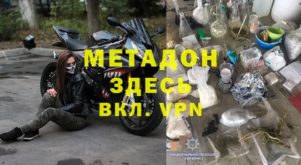 дурь Балабаново