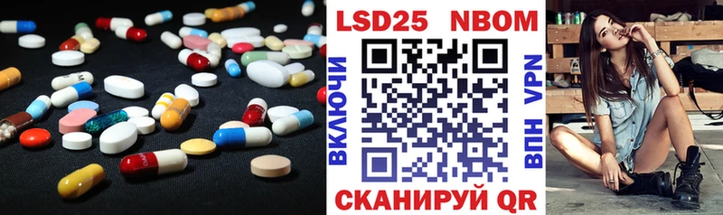 даркнет сайт  Реутов  LSD-25 экстази ecstasy 