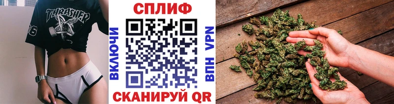 МАРИХУАНА индика Реутов